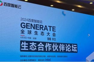 满心欢喜回多特！桑乔点赞了罗马诺的Here We Go报道？